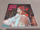 Disc vinil populara Saveta Bogdan Ene