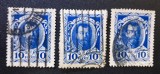 Imperiul Rus 1913 - Set de 3 Timbre Clasice &bdquo;Tricentenarul Dinastiei Romanov - 10 Kopeici (Țarul Nicolae al II-lea)&rdquo; -PV1