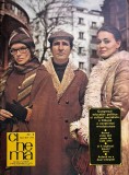 Revista Cinema Nr. 3 Martie 1976 Arta Cinematografie Carti Brosata Dimensiune Mare Romana