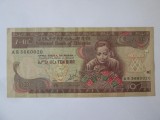 Etiopia 10 Birr 1989-1997 seria:5660020 !
