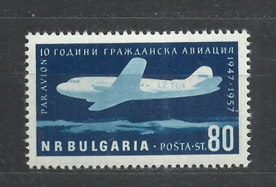 TSV$ - 1957 BULGARIA MICHEL 1027 MNH/** LUX foto