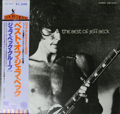 Vinil &amp;quot;Japan Press&amp;quot; Jeff Beck &amp;lrm;&amp;ndash; The Best Of Jeff Beck (EX) foto