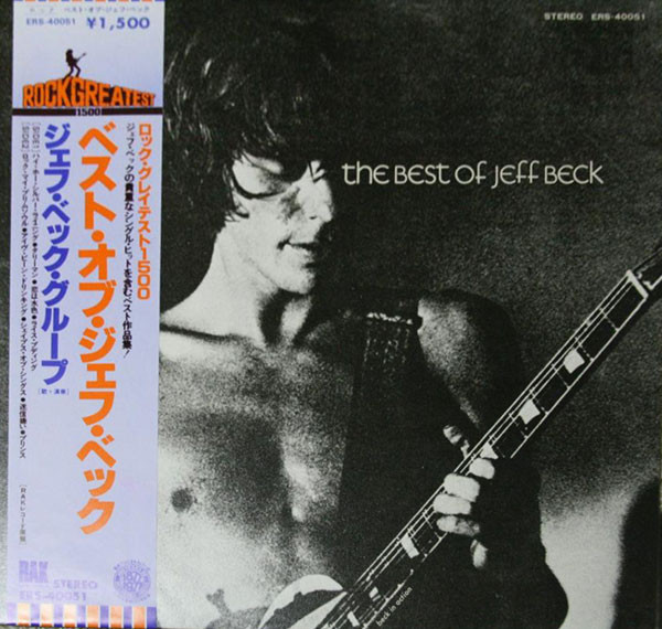 Vinil &quot;Japan Press&quot; Jeff Beck &lrm;&ndash; The Best Of Jeff Beck (EX)