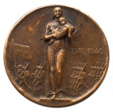 II.064 INSIGNA ELVETIA 1 AUGUST 1940 ZIUA NATIONALA