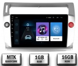 Cumpara ieftin Navigatie Citroen C4 (2004-2014), Android 10, P-Quadcore 1GB RAM + 16GB ROM, 9 Inch - AD-BGP9001+AD-BGRKIT346