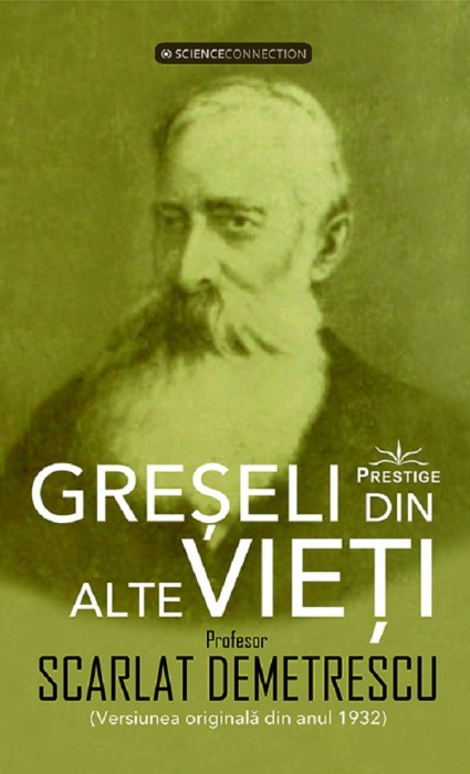 Scarlat Demetrescu - Greseli din alte vieti.