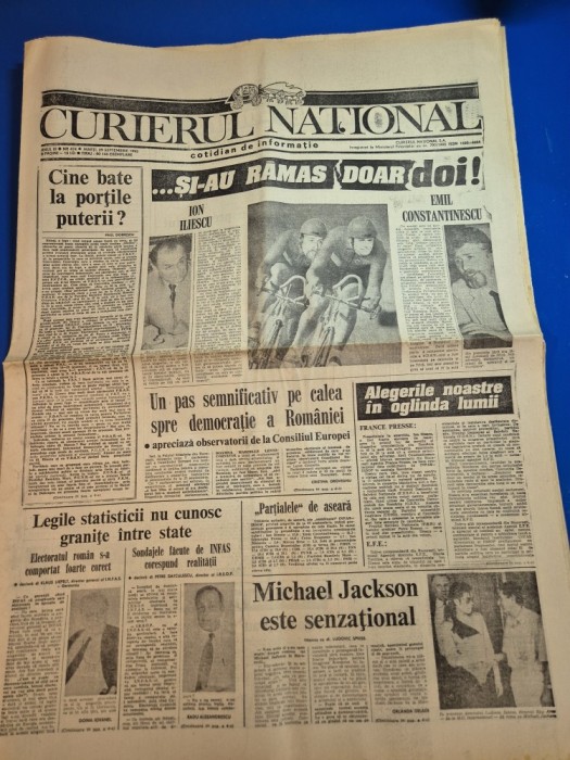 ziarul curierul national 29 septembrie 1992 - michael jackson la bucuresti, ion iliescu ,emil constantinescu