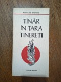 Carte de poezii, cu dedicatia si autograful autorului pentru Nicoale si Elena Ceausescu / R2P5S