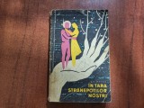 In tara stranepotilor nostri de Jan Weiss
