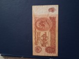 10 ruble 1961