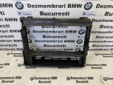 Carcasa suport radiatoare BMW E60,E61,E63,E64 535d,635d