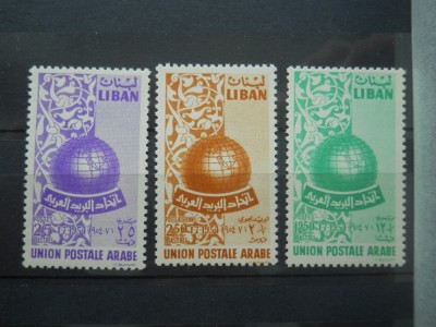 SERIE LIBAN foto