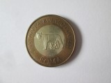 Jeton Italia masina spalat curatatoria Roma-Via della Bufalotta 663 anii 90