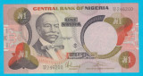 Nigeria 1 Naira 1984 &quot;Masca&quot; UNC seria 246200