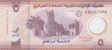 Bancnota Emiratele Arabe Unite 5 Dirhams 2023 - PNew UNC ( polimer - vezi descriere )