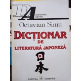 Octavian Simu - Dictionar de literatura japoneza (Editia: 1994)