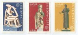 |Grecia, Europa CEPT, 1974, MNH