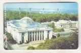 bnk card Cartele telefonice - Ukraina - 1st Issues - Kiev - Parliament Building