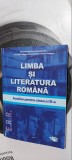 LIMBA SI LITERATURA ROMANA CLASA A IX A AUXILIAR ROMONTI BILEGAN BICAZAN POPESCU, Clasa 9, Limba Romana, Auxiliare scolare