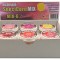 Haldorado - Momeala artificiala SpeciCorn MIX Limited Edition - MIX-6 6 arome intr-o cutie