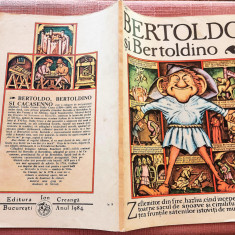 Bertoldo si Bertoldino. Poveste populara italiana - Editura Ion Creanga, 1984