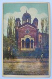 Bucuresti - Biserica Domnita Balasa - printata color, necirculata, Fotografie