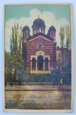 Bucuresti - Biserica Domnita Balasa - printata color, necirculata