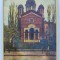 Bucuresti - Biserica Domnita Balasa - printata color, necirculata
