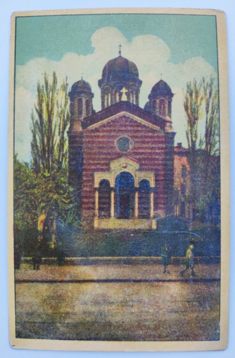 Bucuresti - Biserica Domnita Balasa - printata color, necirculata
