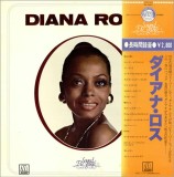 Vinil LP # &quot;Japan Press&quot; Diana Ross &ndash; Sound Elegance (NM)