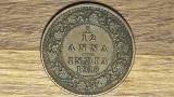 India Britanica -moneda de colectie- 1/12 anna 1918 - moneda deosebita din bronz