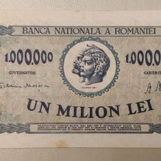 România - 1 000 000 Lei (16 aprilie 1947) sE.0048