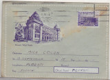 Bnk ip Intreg postal - circulat 1958 - Bucuresti Palatul Postelor, Dupa 1950