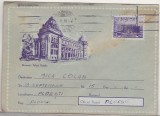 Bnk ip Intreg postal - circulat 1958 - Bucuresti Palatul Postelor, Dupa 1950