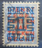 CN 1923 OLANDA COTA 23$