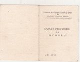 Bnk div UCFS - Carnet provizoriu de membru - 1958, Romania de la 1950, Documente