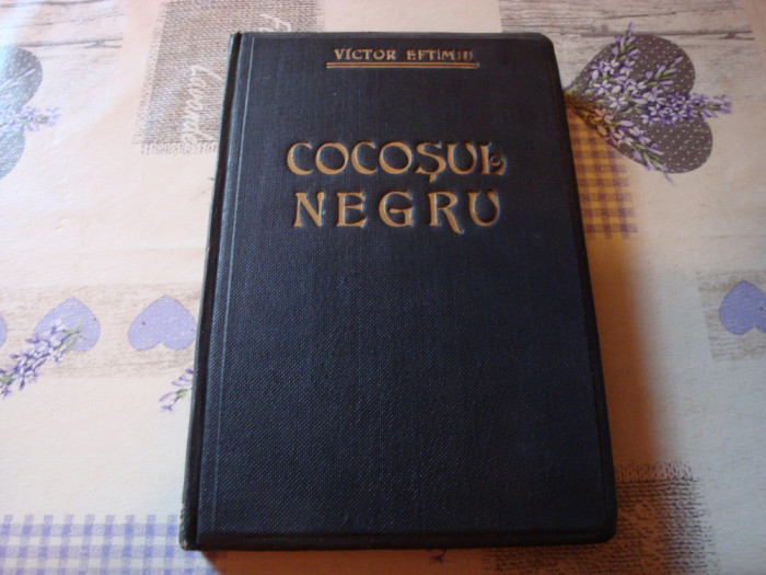 Victor Eftimiu - Cocosul negru - teatru - 1920