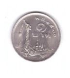 Moneda Thailanda 1 baht 1977, stare buna, cu luciu