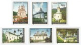 |Romania, LP 1255/1991, Manastiri, MNH, Nestampilat