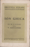 Ion Ghica - Scrisori catre V. Alecsandri, 1939, Alta editura