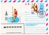 URSS 1980 Jocurile Olimpice Moscova, Sport, Atletism, Aruncarea Sulitei, stampila ocazionala, intreg postal