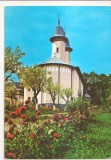 RF59 -Carte Postala- Manastirea Varatec, necirculata 1969