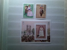 Colita si Serie 2 valori Haute Volta 1978 - 25 Ani de la Incoronarea Elisabeta II
