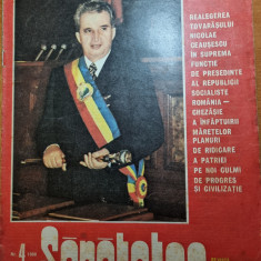 revista sanatatea aprilie 1980