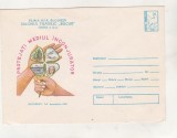 bnk ip Slonul Filatelic Bucur Bucuresti - necirculat - 1985