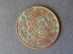 2 Bani - Carol I, Romania 1879 - B 4800