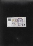 Singapore 2 dollars 2006 (2024) seria423540