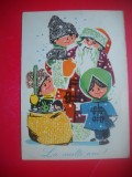 HOPCT 25046 FELICITARE CRACIUN / AN NOU -CP VECHE -IP--INTREG POSTAL - ROMANIA - CIRCULATA