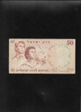 Israel 50 lirot 1960 seria433185