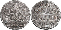 1730 ( 1143ah ) - yirmilik | 1/2 kuru? - Mahmud I - Imperiul Otoman foto